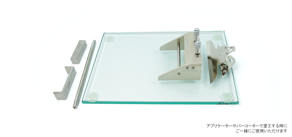 【新品】アバカ ガラステーブル グランツシリーズ　アウトレット ローテーブル 幅120cm ガラス天板 アバカ素材 完成品 グランツ